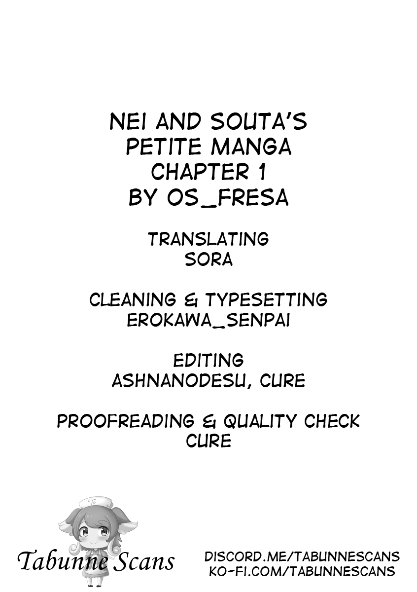 Nei and Souta's Petite Manga Chapter 1 4